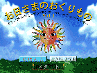 ohi1.jpg